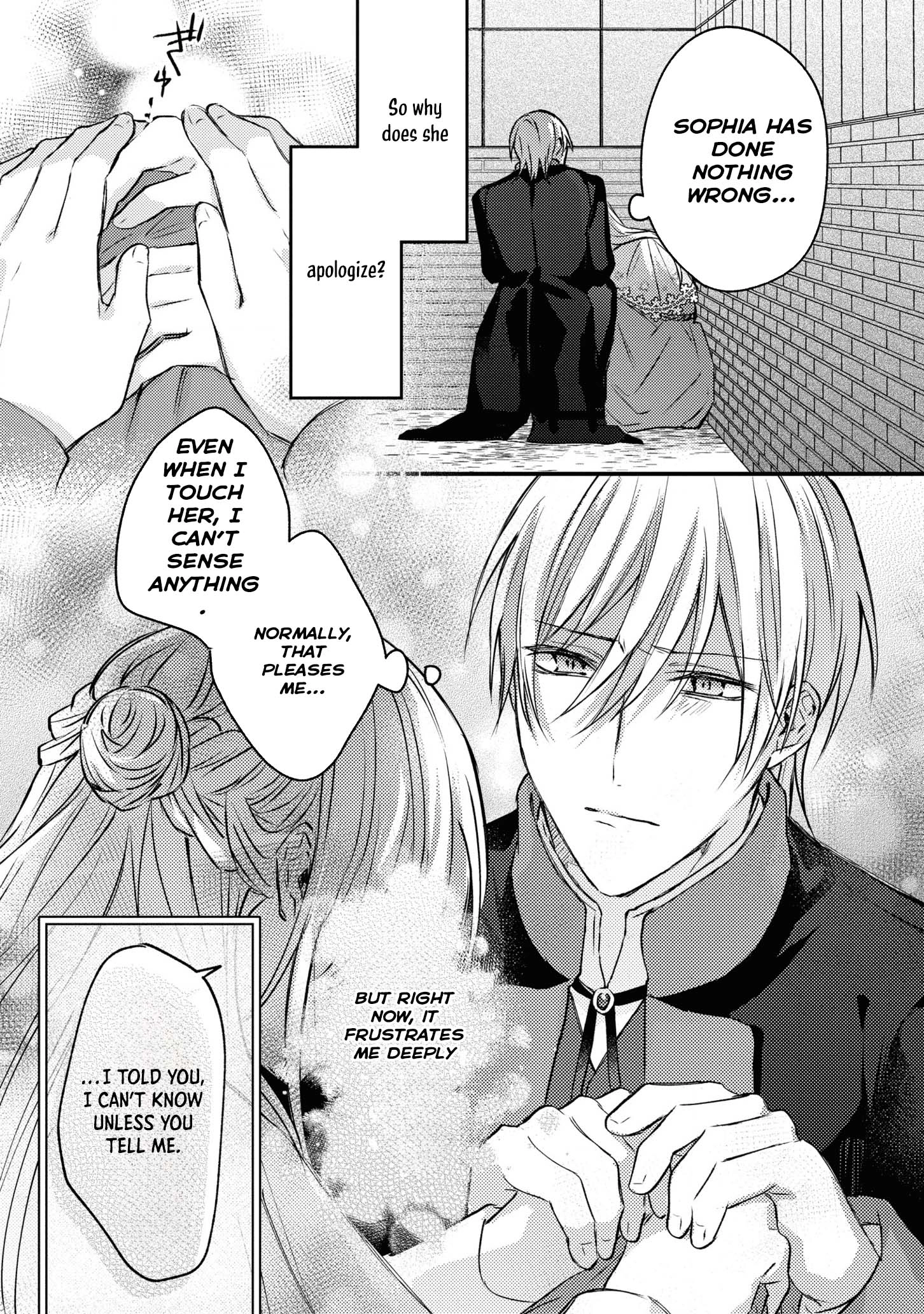 Suterare Danshaku Reijou wa Kuro Kishi-sama no Okiniiri Chapter 7 Page 18